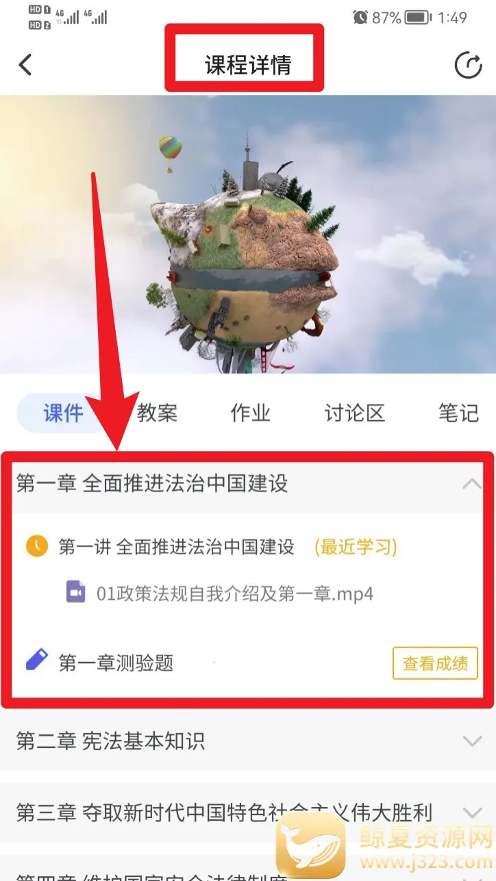 ֪����