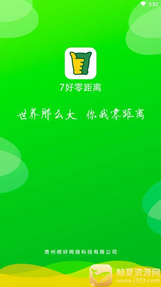 7�������