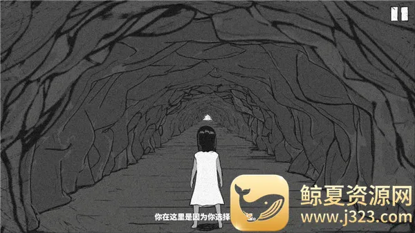 ͨ������Ů��ĵ�·