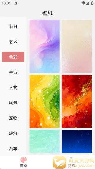 Ѥ���ֽ2026���°汾