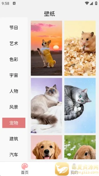 Ѥ���ֽ