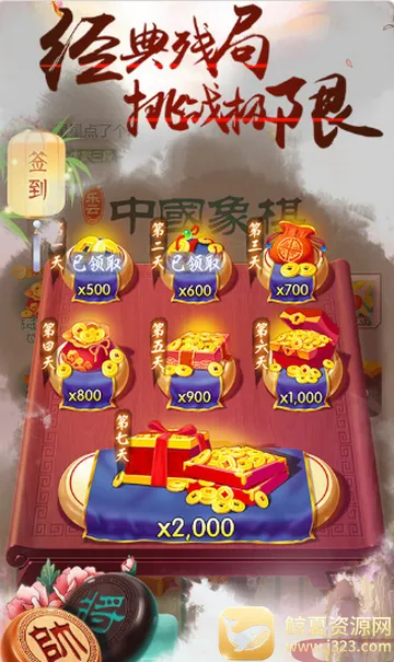 �����ǻ۴�ʦ�����ֻ���
