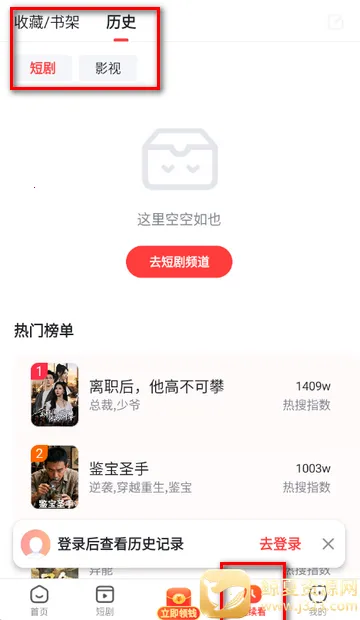 看多多视频2026下载安装 看多多视频2026下载安装
