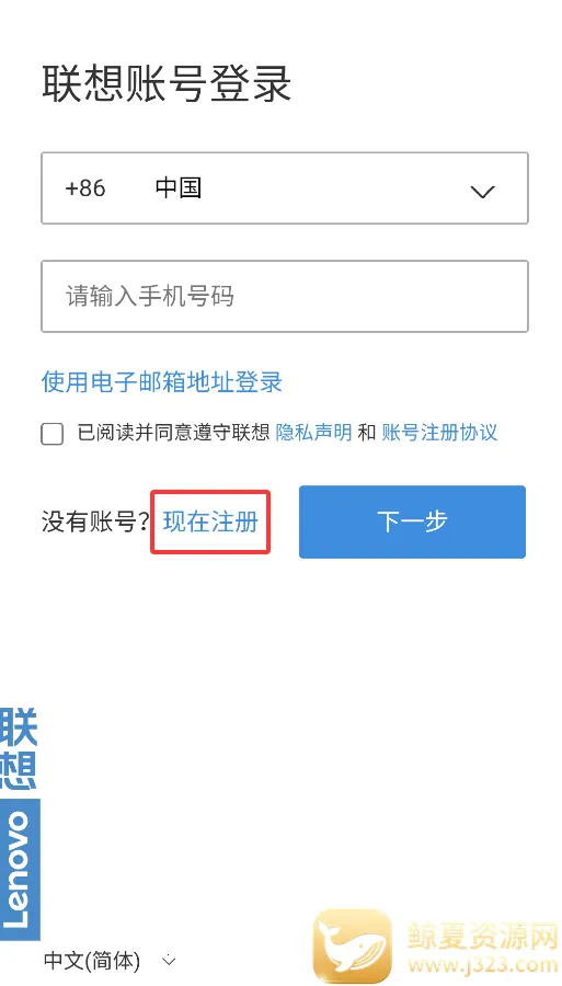 ���������۾�2026���°汾