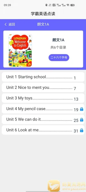 ѧ��Ӣ��