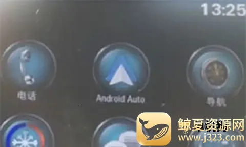 androidauto ��3��ͼ