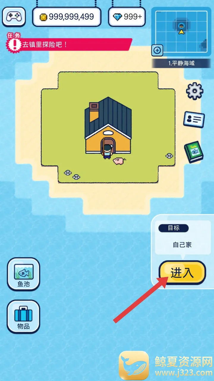 像素钓鱼生活中文版