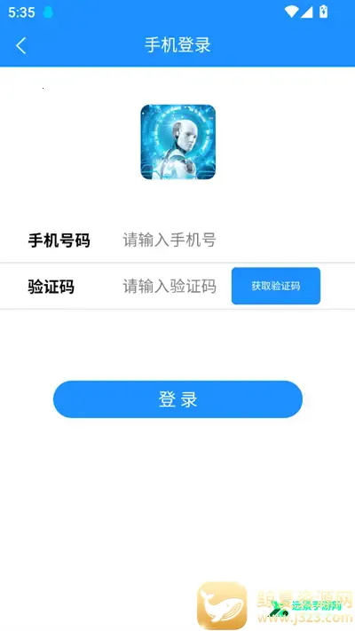 ��������Ӧ��AI