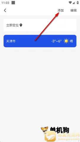 ī֪����