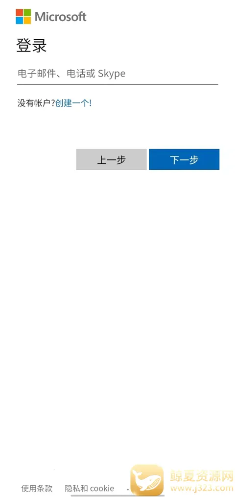 ΢��Authenticator
