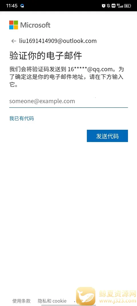 ΢��Authenticator