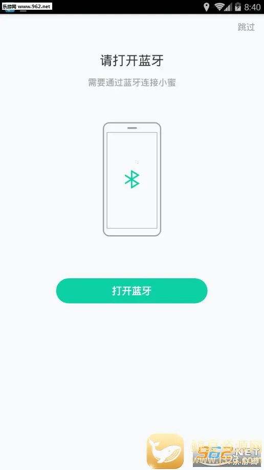 ���ܲ�С��2026���°汾
