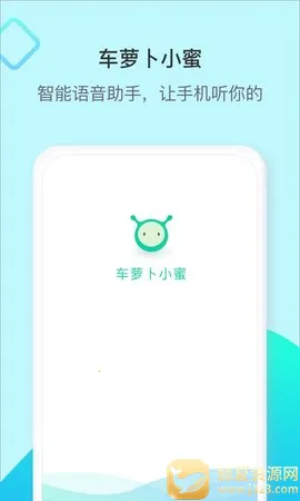 ���ܲ�С��2026���°汾