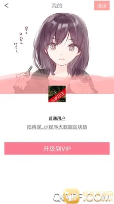 �������