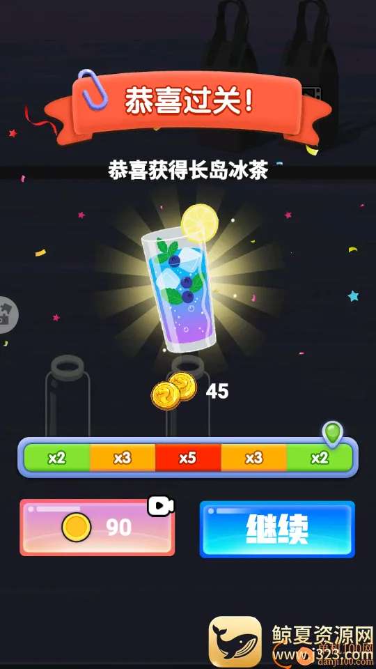 ���˸�ɶ����
