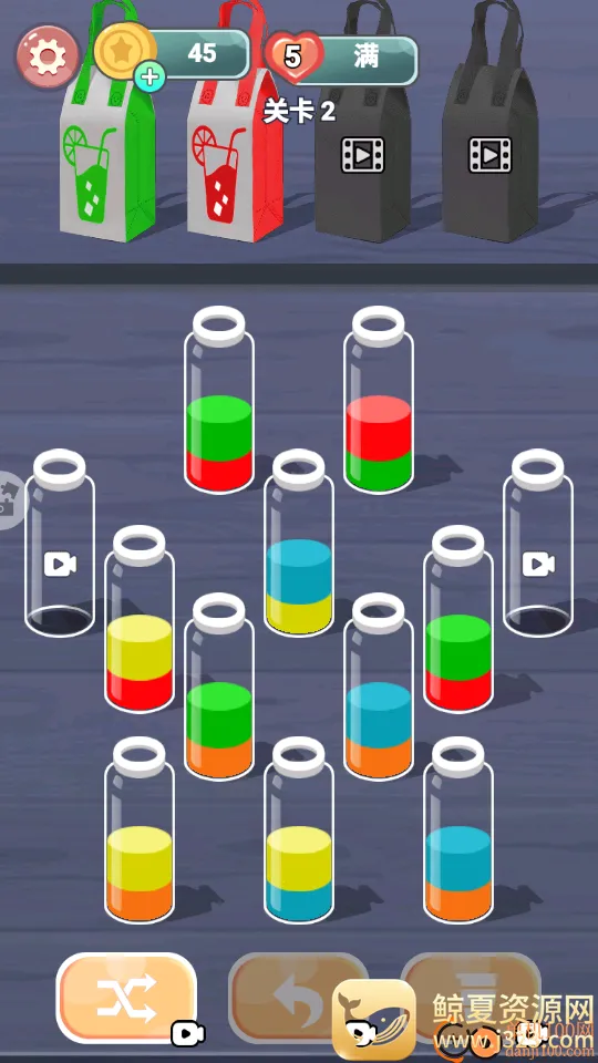���˸�ɶ����