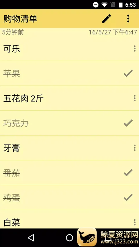 �ʺ��ǩ��׿���ֻ���