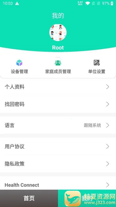 �˿̽��������ֻ���