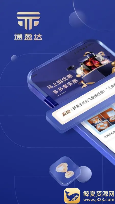 ͨӯ��2026�ٷ�����