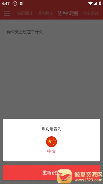 �������շ����2026���ذ�װ