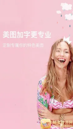 ��è���2026���ذ�װ