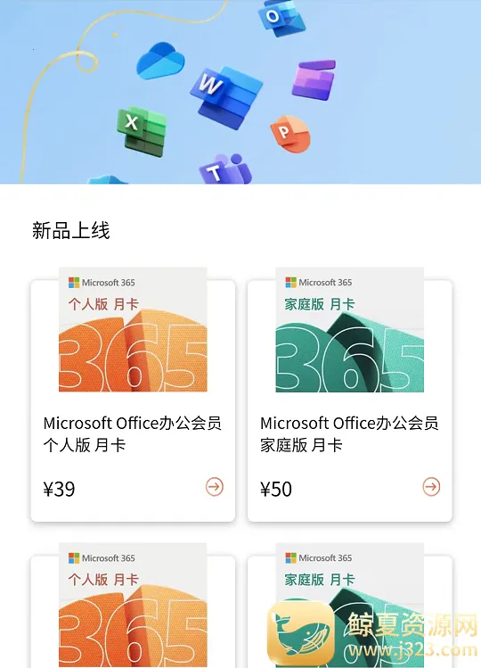 ����ֹ�2026���°汾