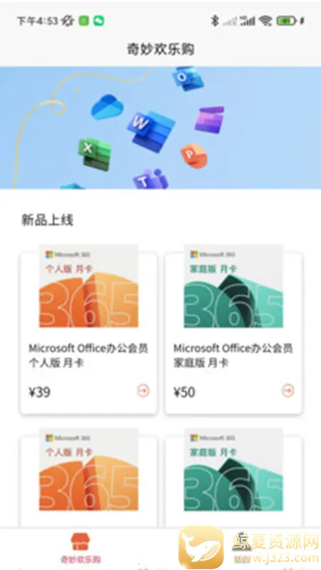����ֹ�2026���°汾