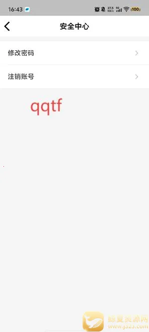 ������԰