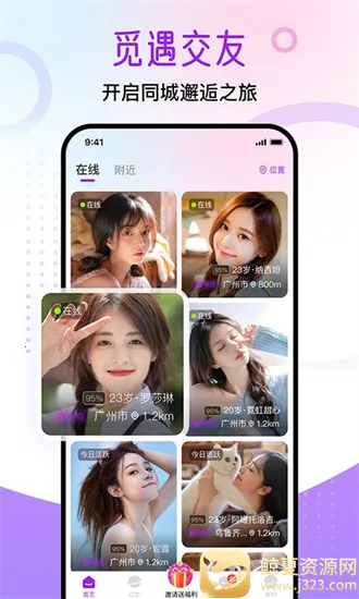 ������԰