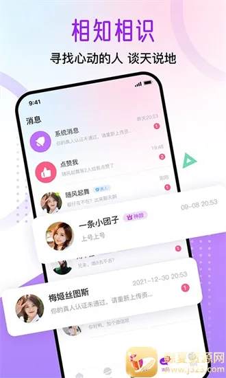 ������԰