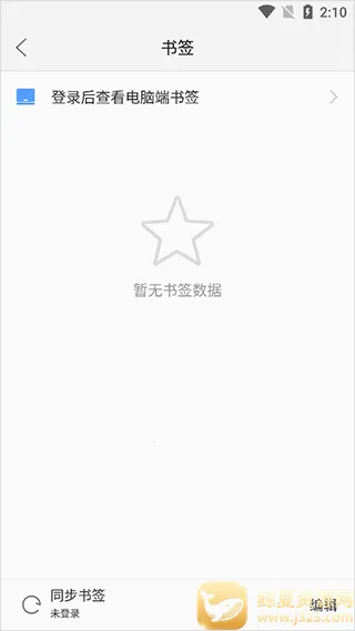 �̲������2026���ذ�װ