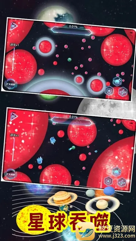 ����������������ģ������׿���ֻ���