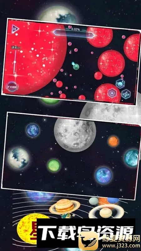 ����������������ģ������׿���ֻ���