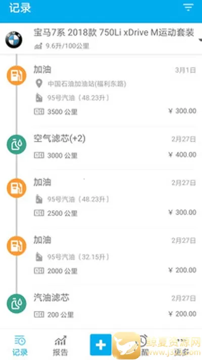 ���ǹ�2026�ٷ����°汾