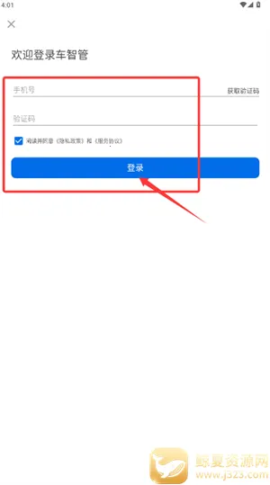 ���ǹ�2026�ٷ����°汾