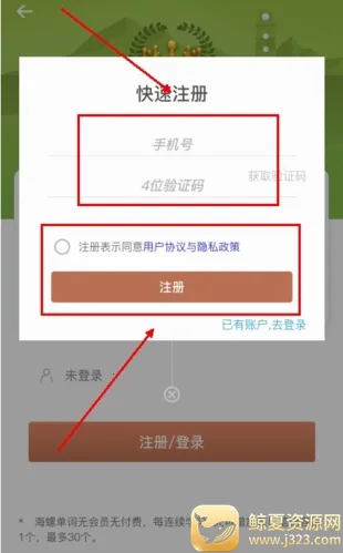 ���ݵ���2026���ذ�װ