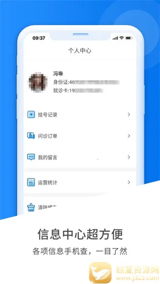 ��������2026���°汾