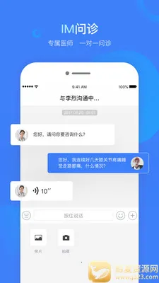 ��������2026���°汾