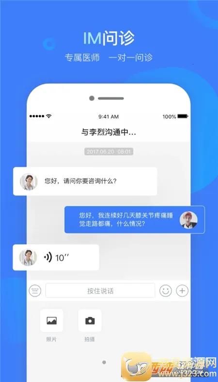 ��������2026���°汾