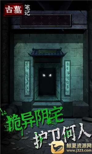 ��Ĺ�ʼ�2026�ٷ����°汾