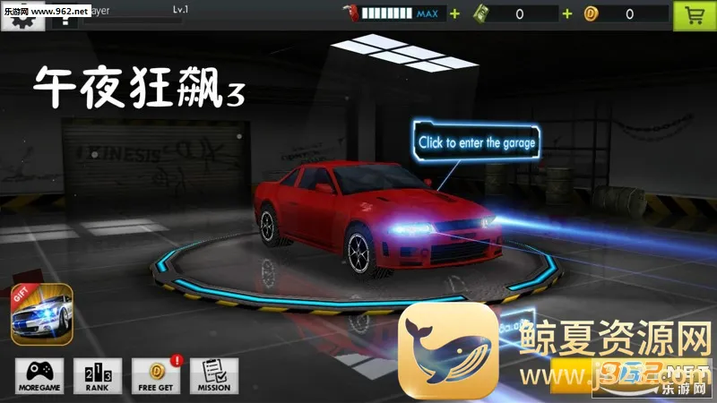 ��ҹ���32026�ٷ����°汾