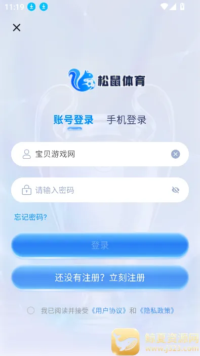 ����ֱ��2026�ٷ����°汾