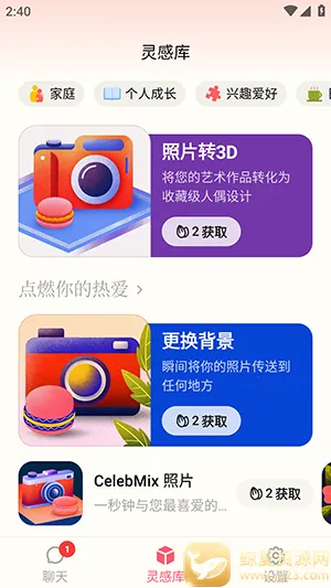 ������2026���°汾