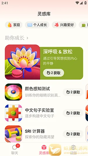 ������2026���°汾