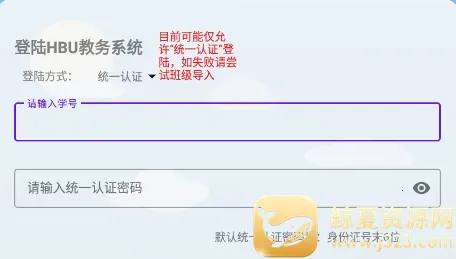 �����α�2026�ٷ����°汾