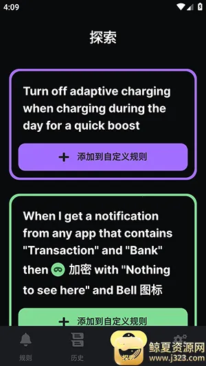 ֪ͨ������