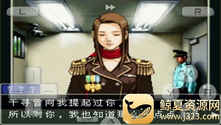 ��ת���и��յ���ת