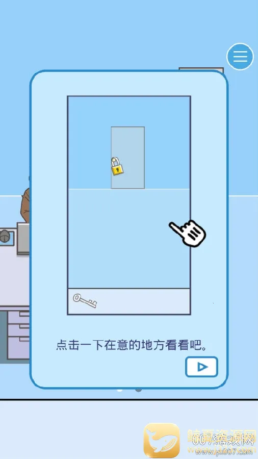 ���ܴ�ʦ2026���°汾