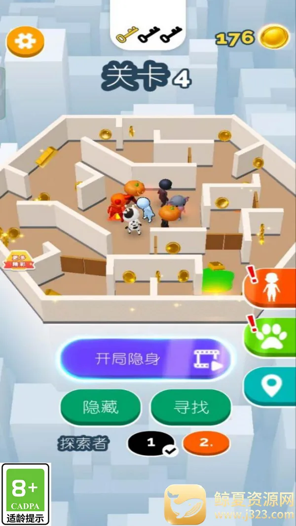 ���ܴ�ʦ2026���°汾