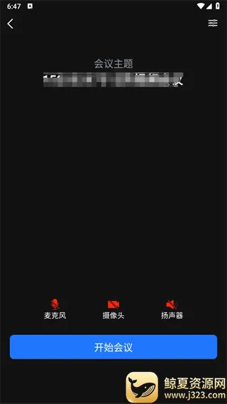 �����ƻ���